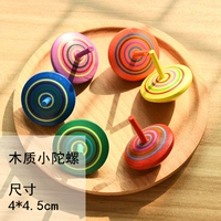 Шоколадный деревянный волчок, 9 шт