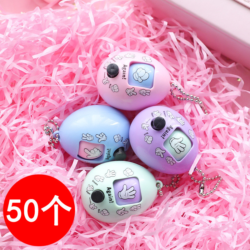 Micro-commercially promote small gifts for children's creative showing students gifts kindergarten children's prize batch