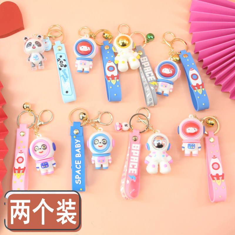 Net Red Cartoon Ice Small Panda Astronaut Drop Glue Delicate Mound Mascot Car Key Buttoned Pier Pendant Bag Hanging Ornament