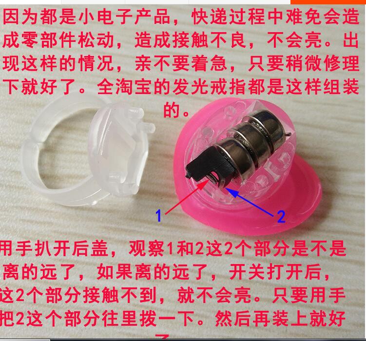 Doanh nghiệp siêu nhỏ mở quà tặng nhỏ sáng tạo vòng sáng ngón tay đèn đêm chợ bán đồ chơi trẻ em dạ quang - Nhẫn nhẫn