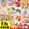 Товары от 礼品批发
