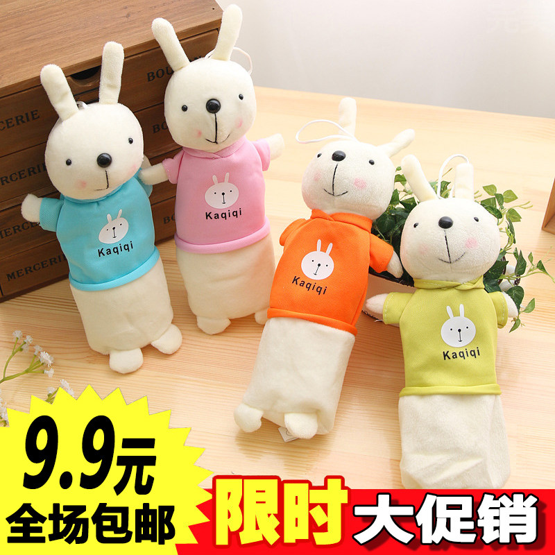 Creative Kids Elementary School Kids Small Gift Batch of Children's Children's Day Birthday Gifts Event Prizes for Children's Children's Day