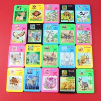 Мультяшная головоломка