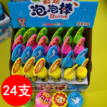 Summer Elementary School Students Reward Small Gift Practical Prizes Toy Kindergarten Share Childrens Birthday Whole Class Presents