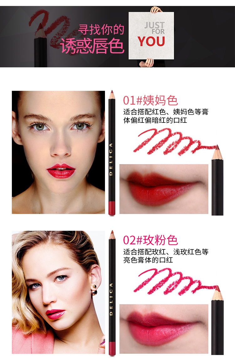 Mua ba miễn phí một môi dòng bút chính hãng không thấm nước lâu dài không đánh dấu khỏa thân màu cắn môi trang điểm mờ môi bút chì son môi bút miễn phí bài son bút chì