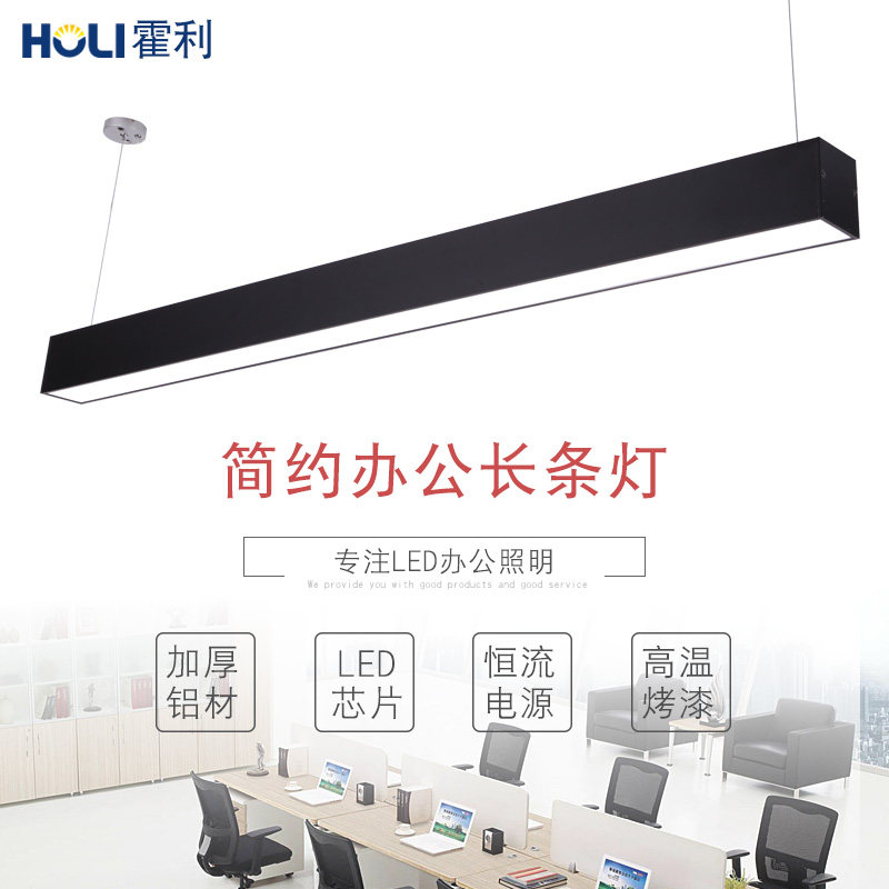 ������Լled�������ĵ���HL2085