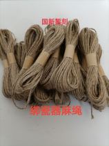 Clay Porcelain Tool Tying Porcelain Special Hemp Rope Fine Hemp Rope and Porcelain Hemp Rope