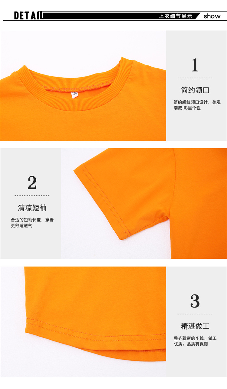 Trang phục khiêu vũ cho trẻ em Đường phố Hip Hop Trang phục khiêu vũ đường phố Loose Boy Màu sắc Quần áo khiêu vũ đường phố Trẻ em Trang phục biểu diễn quần áo trẻ em