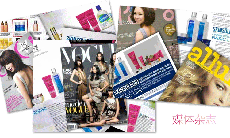 Skinsolegio 丽娜 Kem dưỡng ẩm che khuyết điểm BB cream chăm sóc da lâu dài kem bb vanesa