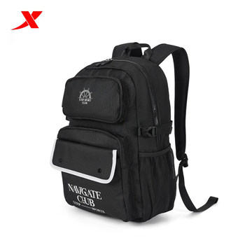 Xtep 2026 new summer backpacks for men and women