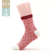 Cotton element ladies socks summer socks thin short tube comfortable breathable pattern women socks B20015