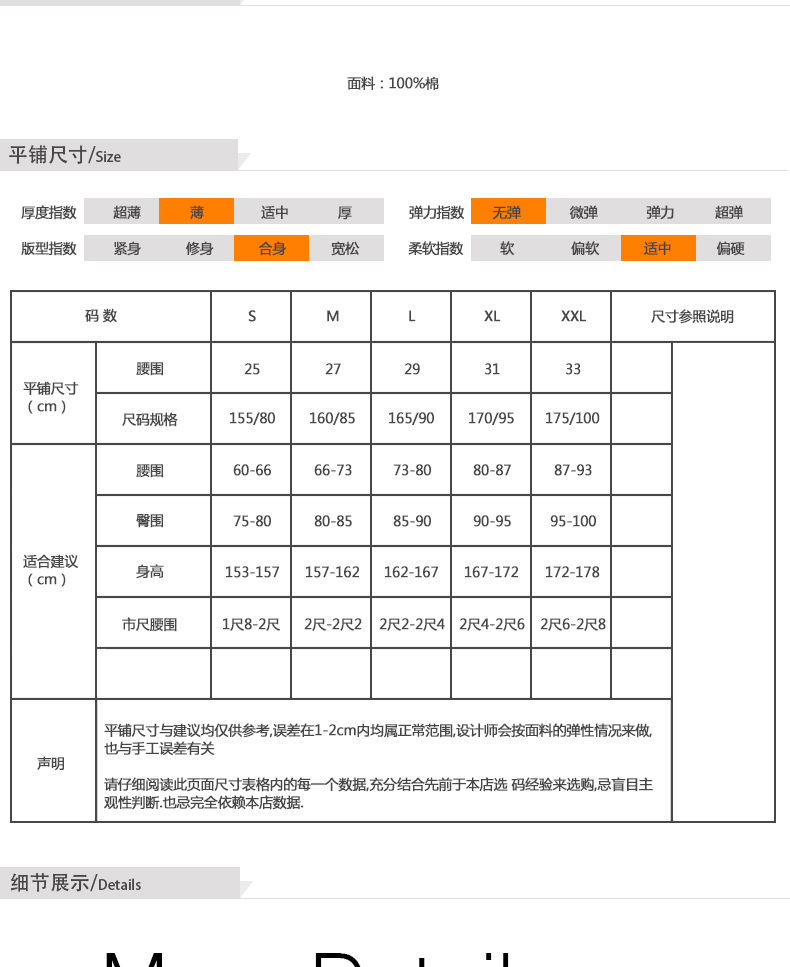 Cotton yếu tố đồ lót nữ 100 cotton tam giác eo thấp 2 dải LM112 bông hoa cổ điển quần lót nữ sinh