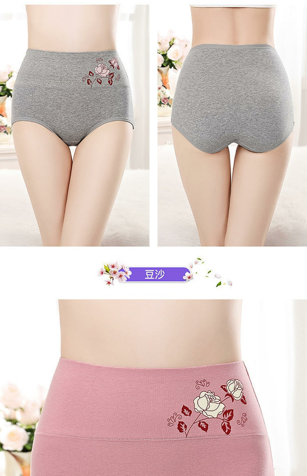 4 tải cotton cao eo của phụ nữ đồ lót 100% cotton bụng chất béo mm trung niên mẹ vải cotton tóm tắt đồ lót phụ nữ
