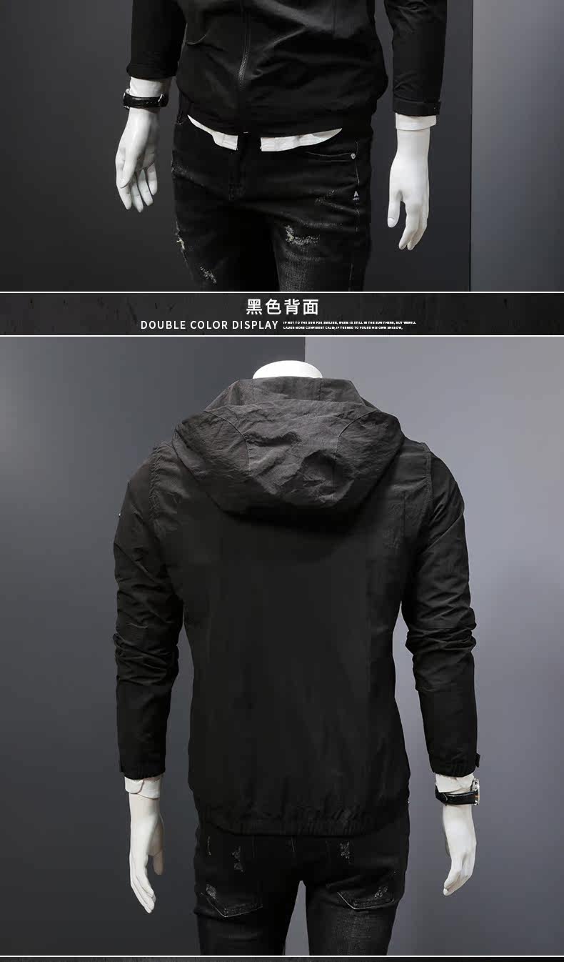 Blouson homme UORMOIR   manches longues - Ref 3116523 Image 20