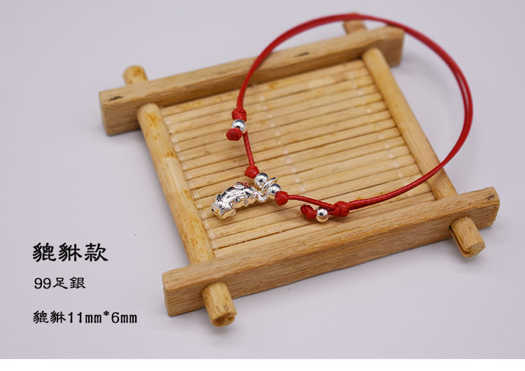 Bracelet de cheville Couple OTHER   en Argenterie - Ref 3104304 Image 21