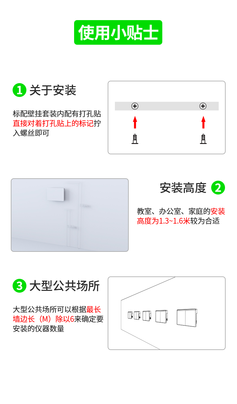 AZ7729詳情_13.jpg