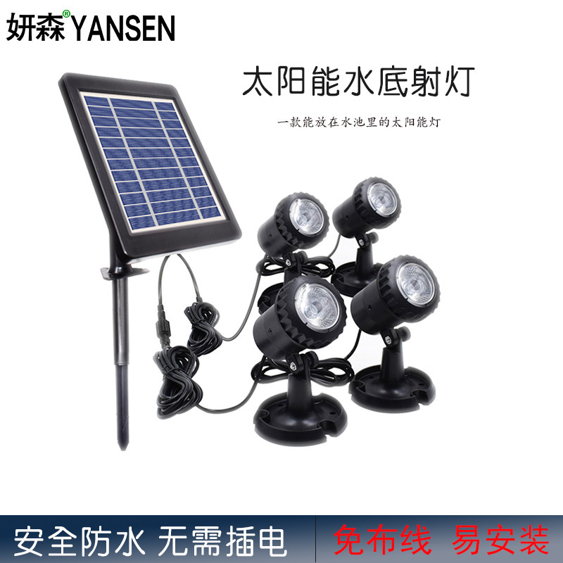 Solar Underwater Lamp Outdoor Patio Grass Terrace Lamp Home Ground Lamp View Light Pool Light Underwater Fish Pool Light