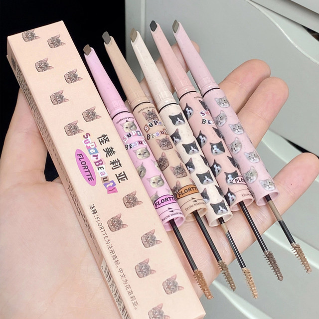 Flortte double-ended blade eyebrow pencil dyeing eyebrow cream two-in-one long-containable waterproof light color non-fading for women