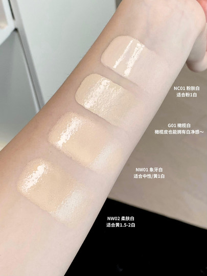 Official authentic product! GirlsCrush luminous liquid foundation, long-lasting non-removing makeup essence concealer GC for dry and oily skin