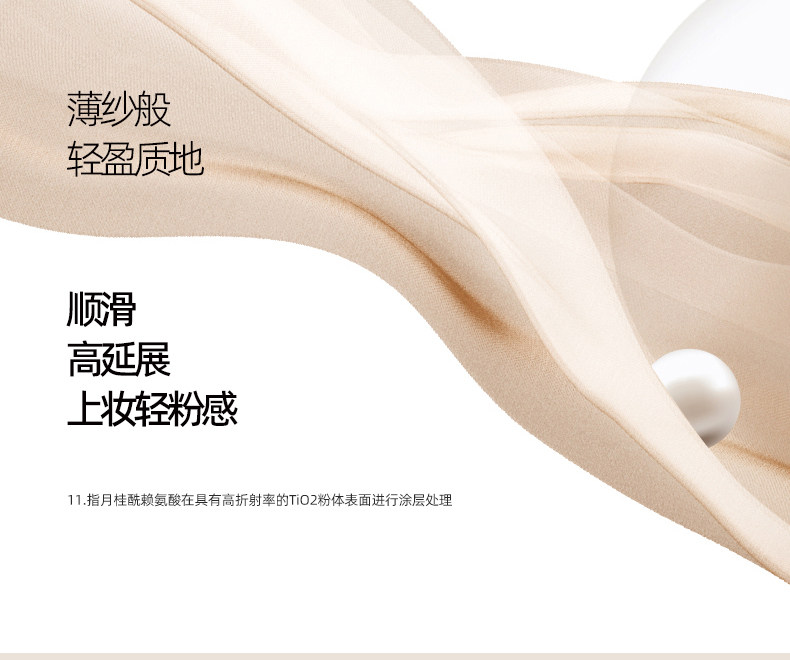 воздушная подушка mistine蜜丝婷暹罗气垫bb霜遮瑕不脱妆粉底液蜜思婷持久遮暇正品