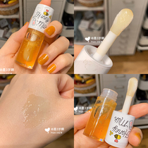 South Korea apieu OPU honey milk lip balm moisturizing moisturizing waterproof waterproof non-decolorizing glass lip