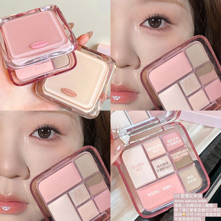 Offizielles authentisches produkt! pinkbear siebenfarbige lidschatten-palette pi ke xiong tägliches leichtes make-up erdfarbe pi ke 2026 neuer stil
