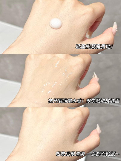 Корейская эссенция Vt Microneedle, микрокристаллическая увлажняющая восстанавливающая осветляющая кожа, сужающая мелкие поры, контроль жирности