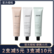 South Korea RNW hand cream Shea moisturizing moisturizing hydrating tender white autumn winter portable small female men