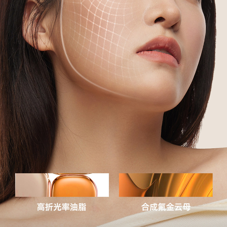 воздушная подушка mistine蜜丝婷暹罗气垫bb霜遮瑕不脱妆粉底液蜜思婷持久遮暇正品