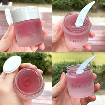 unny New rose soft fog makeup front milk isolation invisible pores oil control cream moisturizing plain cream dry oil skin