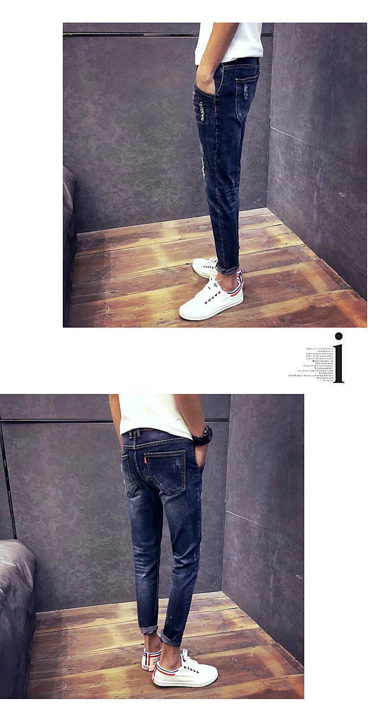 Jeans en coton pour automne - Ref 1461822 Image 34