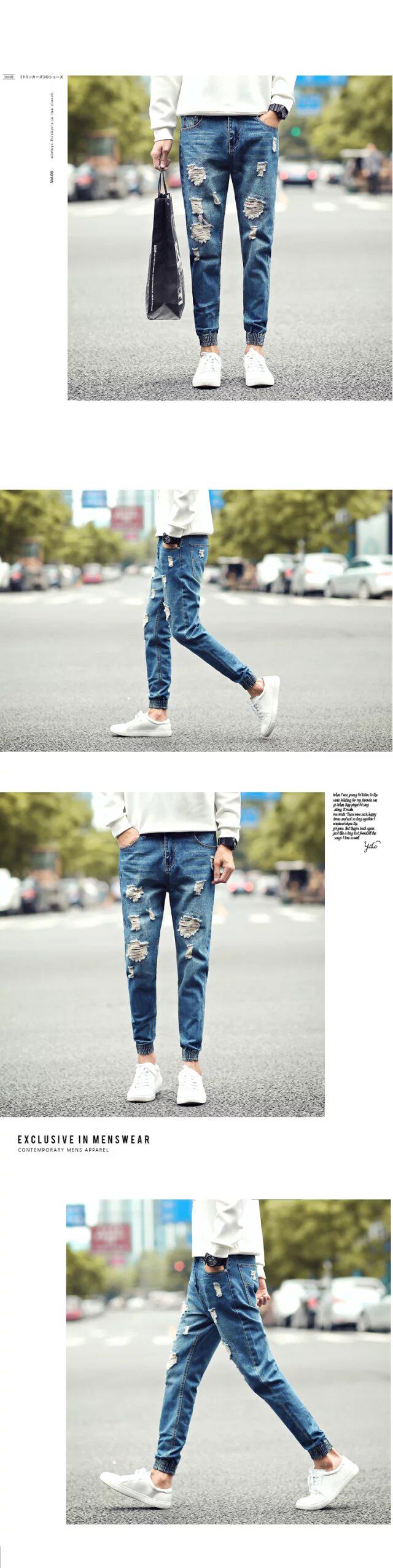 Jeans en coton pour automne - Ref 1461822 Image 24