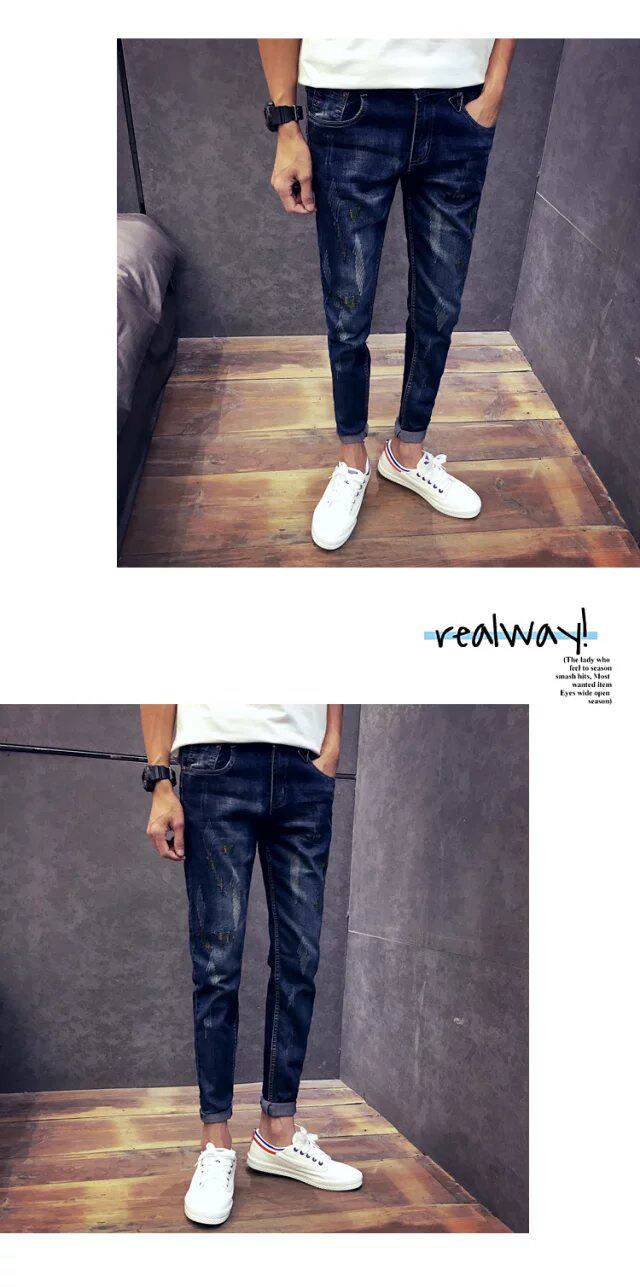 Jeans en coton pour automne - Ref 1461822 Image 18