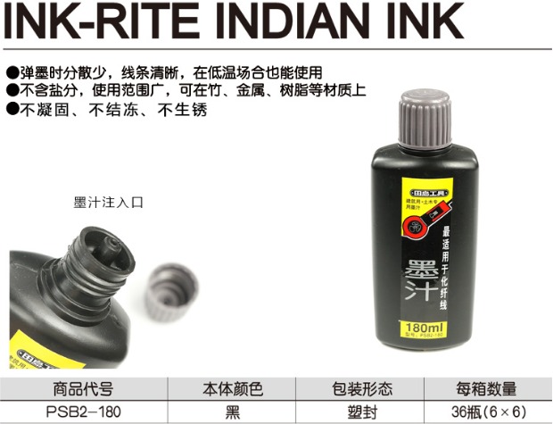Tajima thùng mực hướng dẫn chế biến gỗ scribe công cụ chế biến gỗ tay mực mực 30 mét đường mực 15 mét