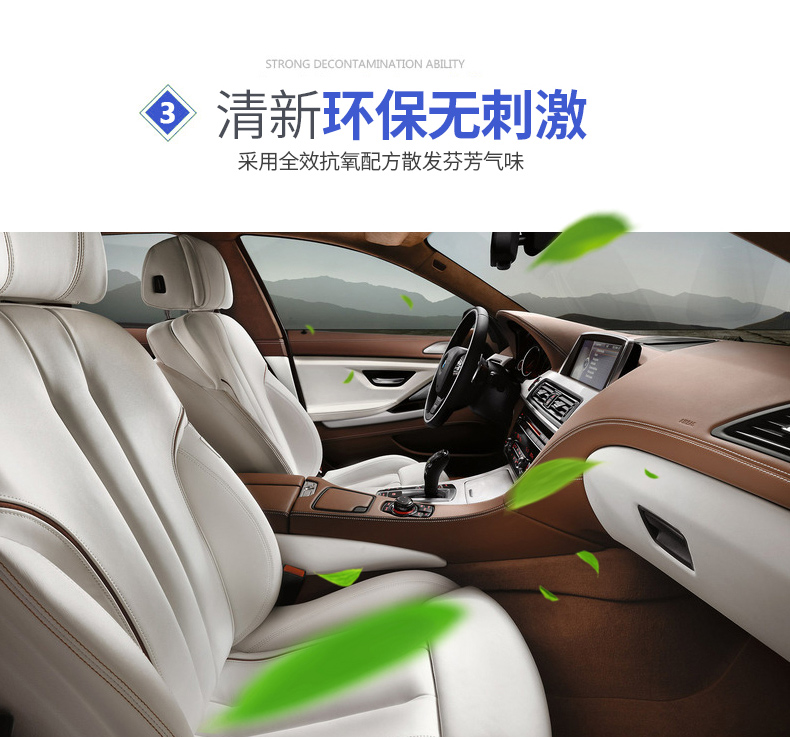 Đại lý làm sạch nội thất ô tô đa chức năng bọt rửa xe chất lỏng phổ khử trùng trong nhà da thật cung cấp làm sạch ghế - Sản phẩm làm sạch xe chổi cọ rửa xe ô tô