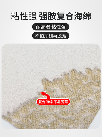 자동차 천장 천자 자체 접착제 직물 원래 자동차 천 벨트 스폰지 흘림 수리 내부 수정 개조 된 지붕 천 교체