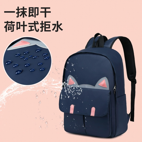 Небольшая сумка для школьников, школьный рюкзак, ноутбук, вместительный и большой ранец, для средней школы, подходит для подростков