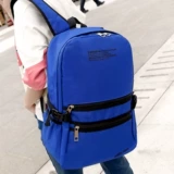 Школьный рюкзак для отдыха для школьников подходит для мужчин и женщин, шоппер, ноутбук для путешествий, японские и корейские, в корейском стиле, простой и элегантный дизайн