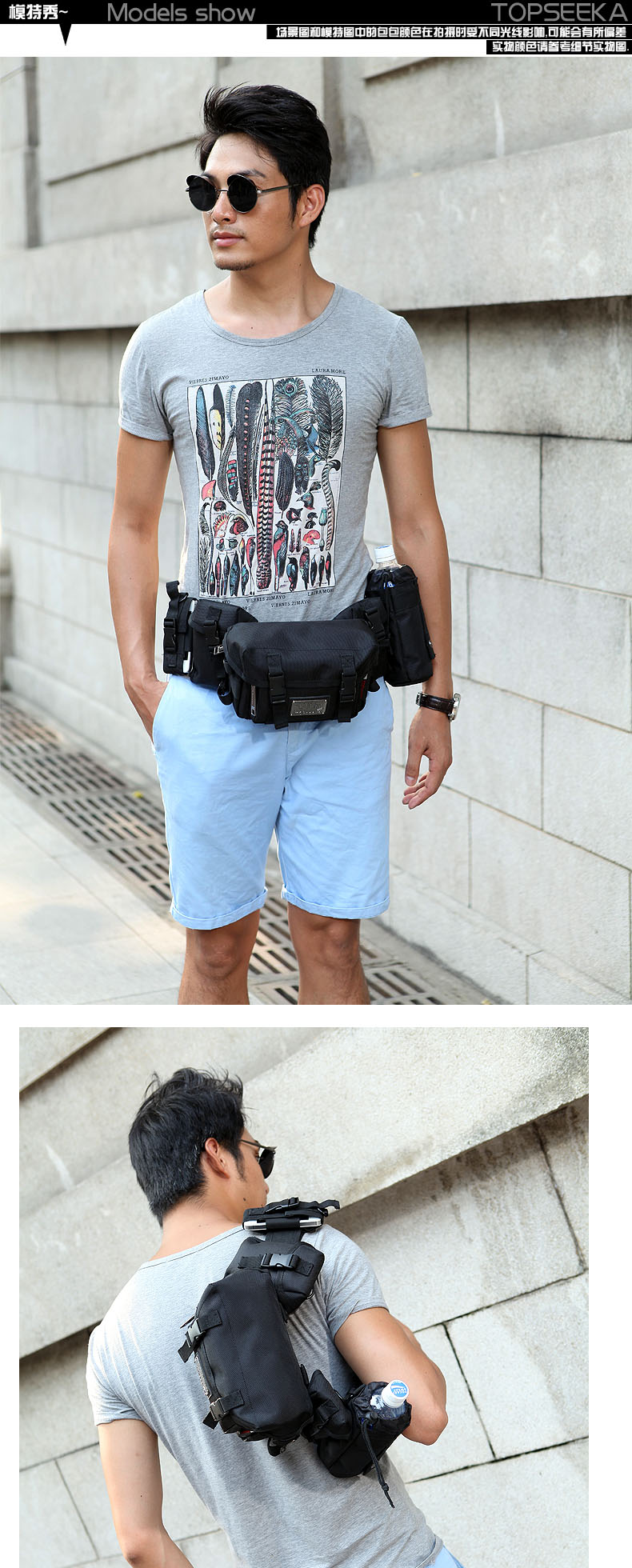 Sac homme - Ref 49611 Image 6