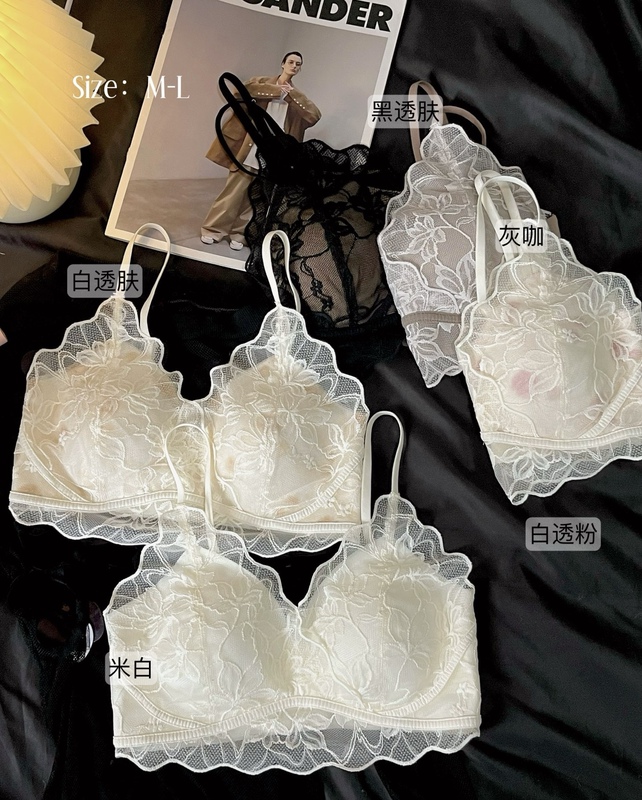 New Style French Lace Lingerie for Women, Thin and Breathable, Sexy Spaghetti Strap Bra 209