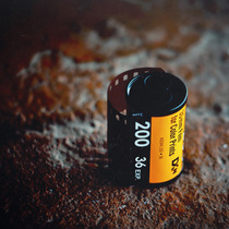 Kodak 200-degree color negative due in July 2021 135 film film Silver retro traditional camera