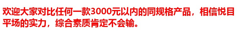 https://img.alicdn.com/imgextra/i3/163937754/O1CN01EYypDq279Ng7o0SN2_!!163937754.jpg 望遠鏡pleasing 悅目8/10x32 42 鎂合金平場ED 觀鳥觀星雙筒單筒望遠鏡