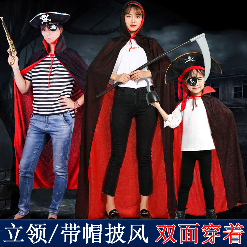 10,000 Halloween children's cos parent - child dress as an adult pirate captain Death double - sided cloak vampire cloak suit