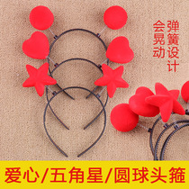 Annual meeting graduation headband love three-dimensional five-pointed star headband headdress Valentines Day star chasing concert round ball head hoop