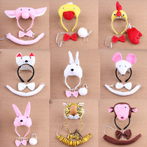 Chen Tao performance props three-dimensional Cosplay animal headdress pig dog rabbit cat head hoop Animal three-piece dress