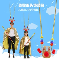 Sun Wukong Purple Golden Crown Monkey King Quần áo Set Qi Tian Da Sheng Purple Crown vương miện vàng giống như mũ lưỡi trai Mũ vàng - Phụ kiện tóc đồ cột tóc