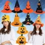 Tao Tao Halloween Pumpkin Hat Vật tư trang trí Prom Party Dress Up Đạo cụ Mũi nhọn Góc hình quả bí ngô - Sản phẩm Đảng / Magic / Hiệu suất bộ đồ halloween cho bé trai