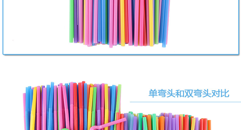 Ống hút màu khuỷu tay có thể được uốn ống hút Dán tranh thổi trẻ em sáng tạo thủ công tự làm đồ chơi tự tạo mầm non