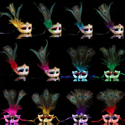 Chen Tao 40g Prom Party Mask Princess Show Mask Tip Painted Lace Side Peacock Feather Mask