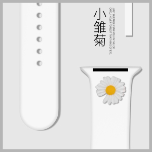 适用applewatch苹果手表表带 iwatch替换带4/3/2代S5/6表带硅胶运动型38/42mm40/44卡通透气男女潮series 3/4